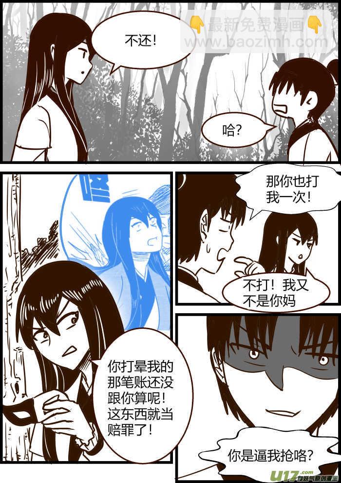 8.jpg