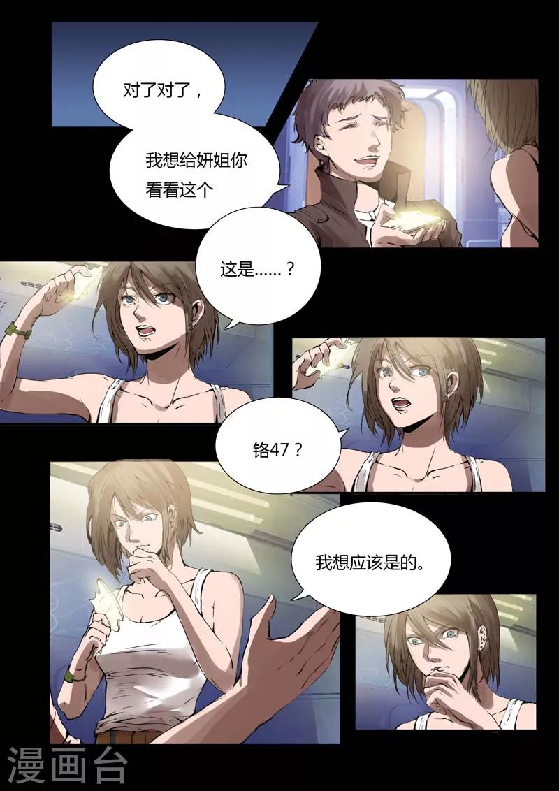 8.jpg