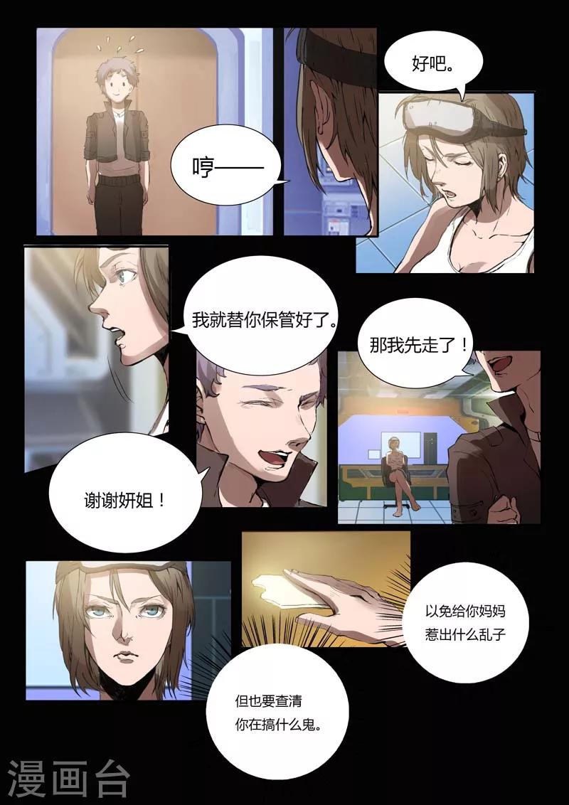 12.jpg