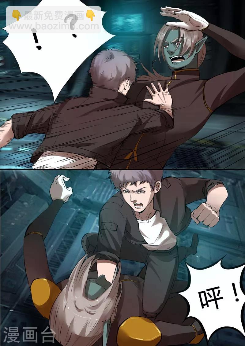 9.jpg