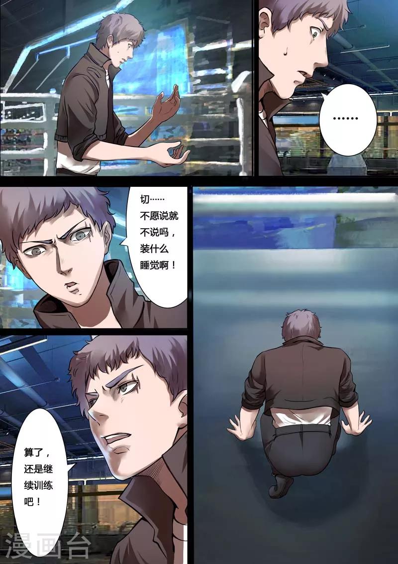 7.jpg