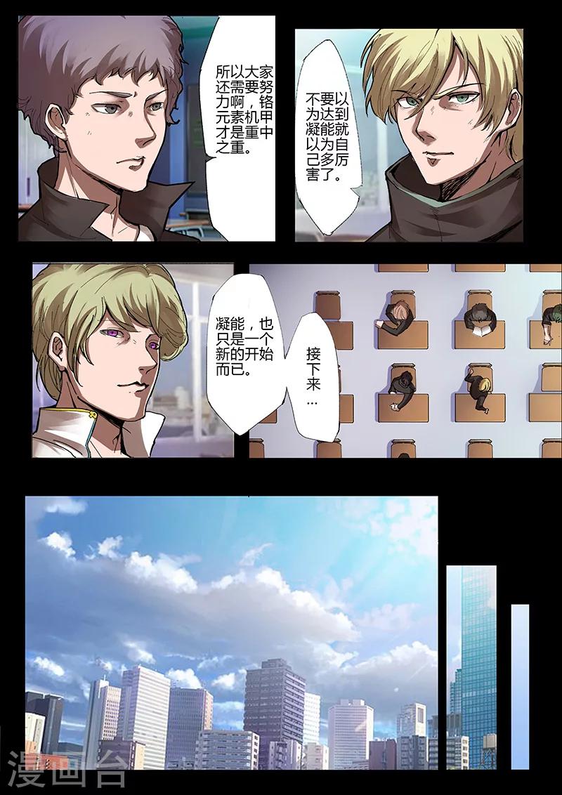 5.jpg