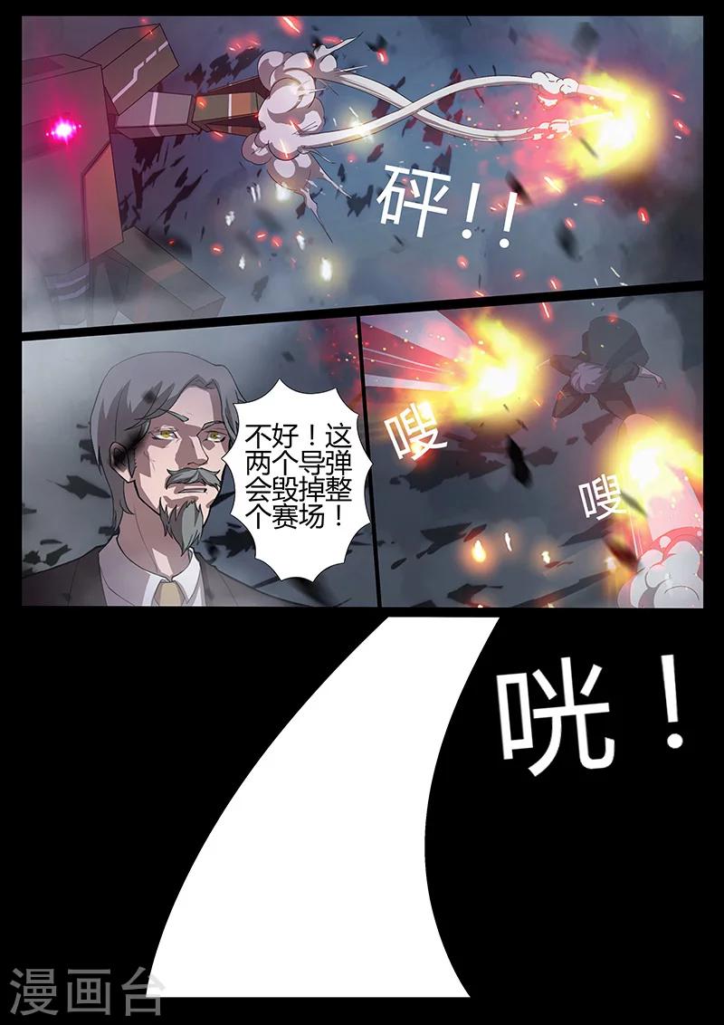 9.jpg