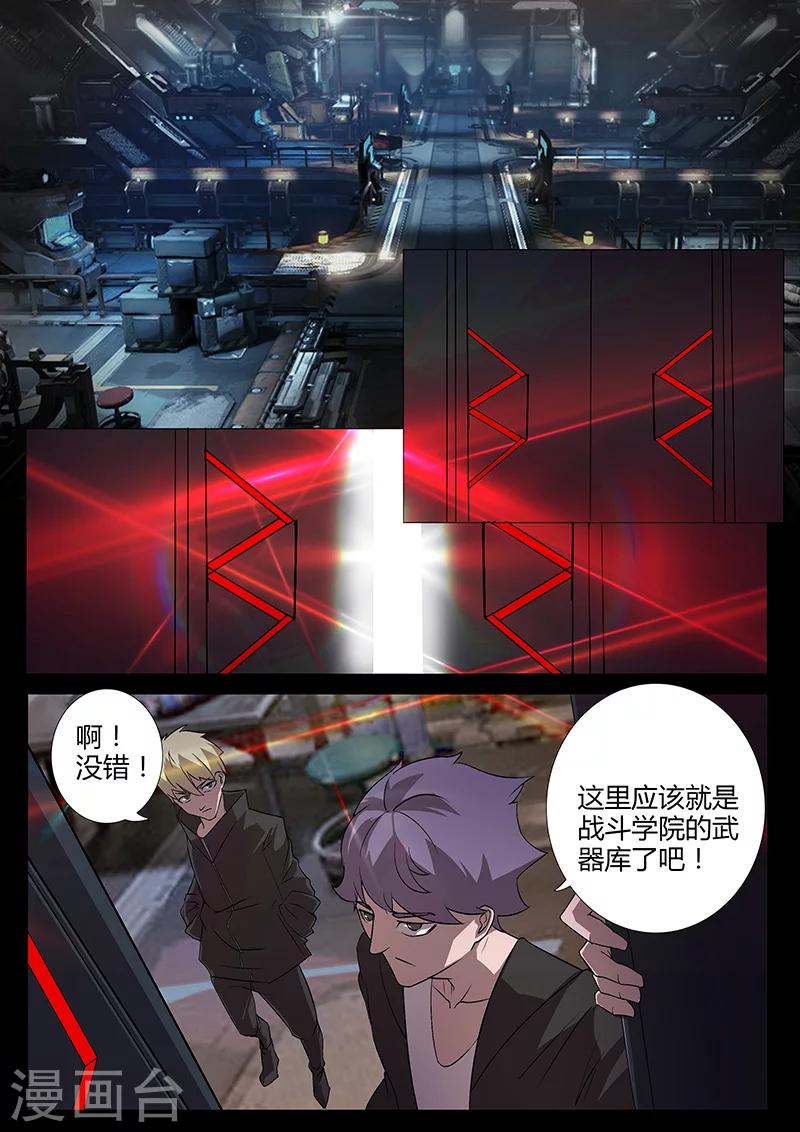 10.jpg