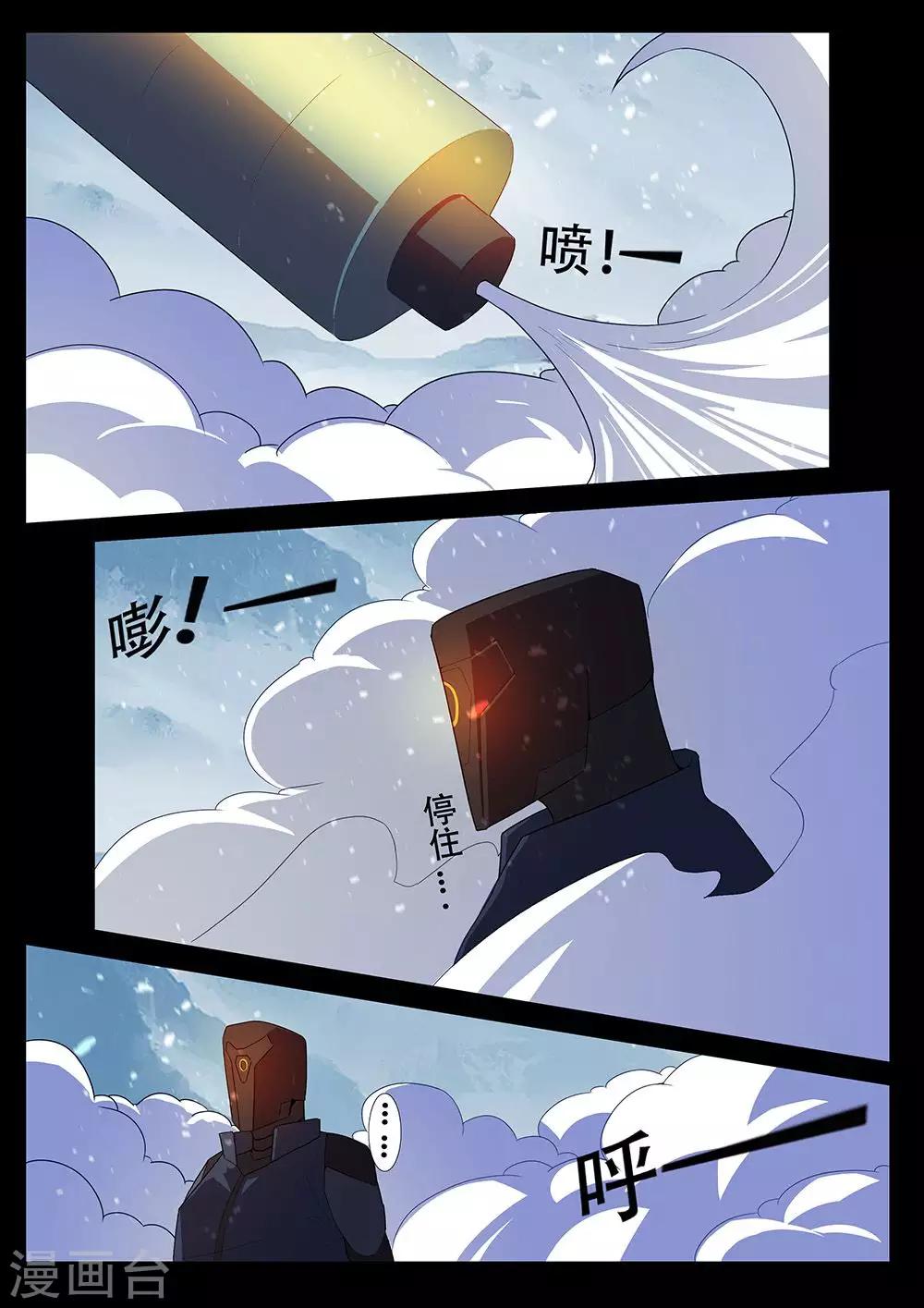 5.jpg