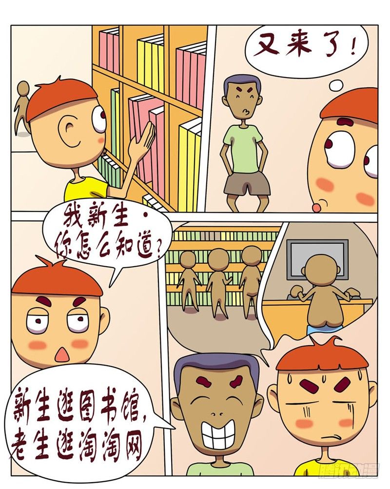 7.jpg