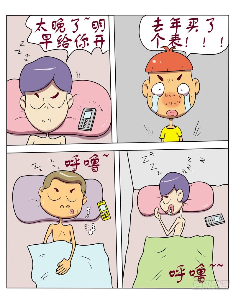 4.jpg