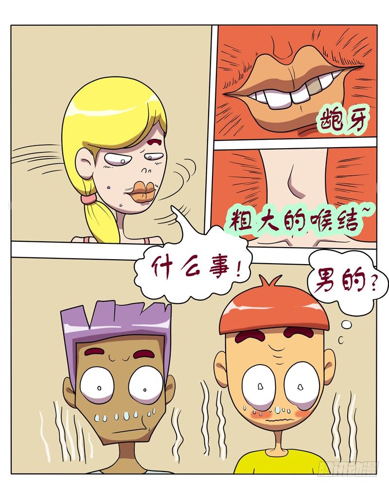 7.jpg