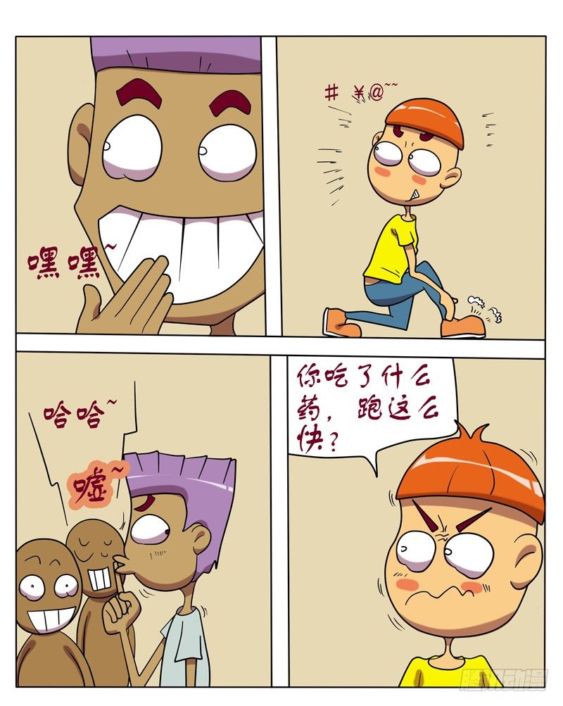 2.jpg