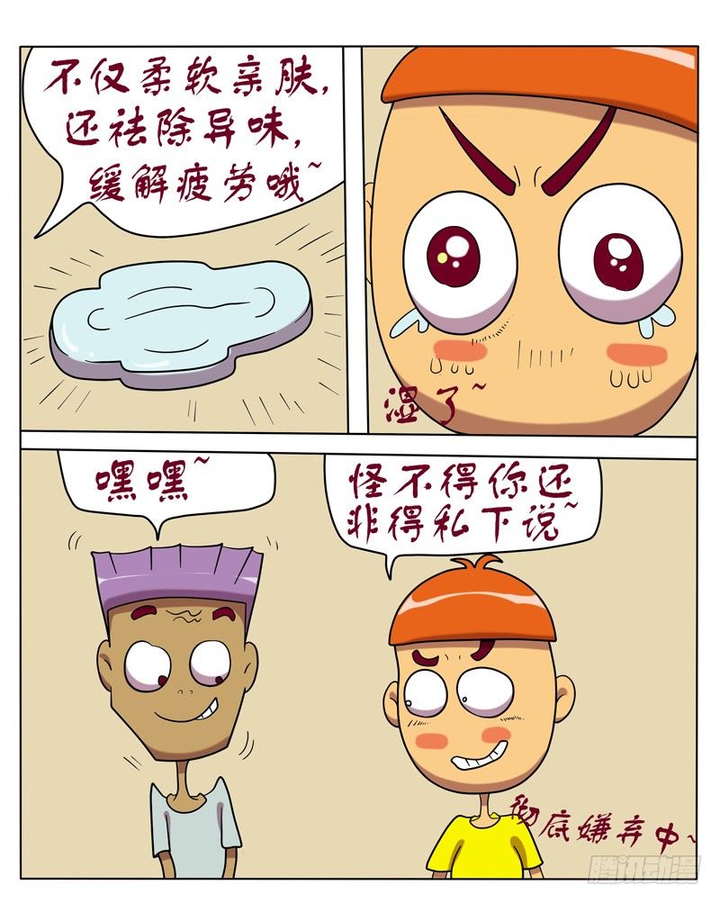 5.jpg