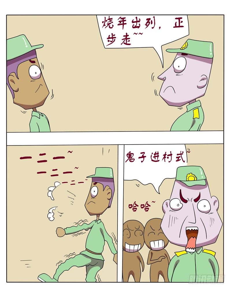 4.jpg