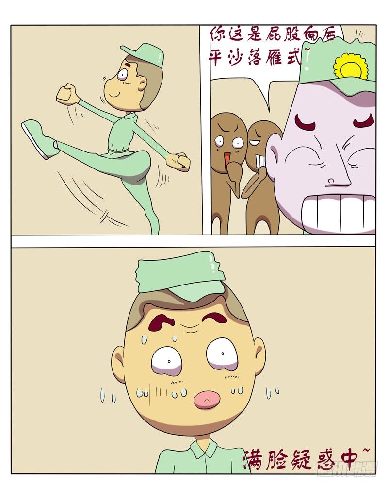 6.jpg