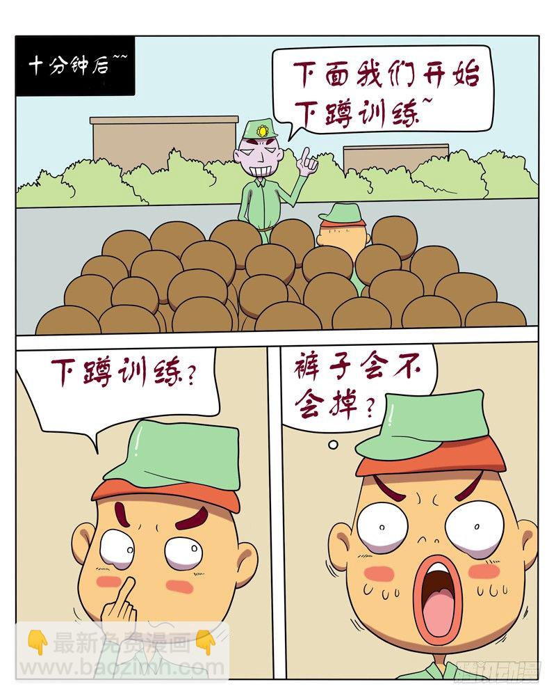 3.jpg