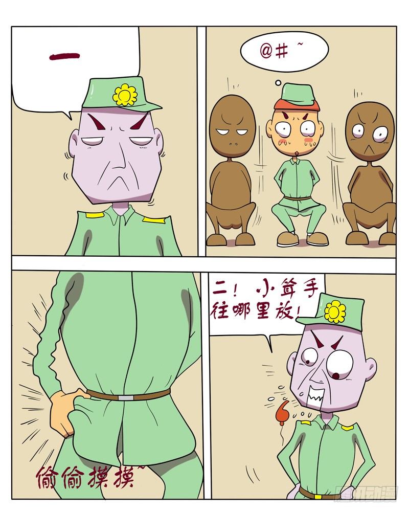 4.jpg