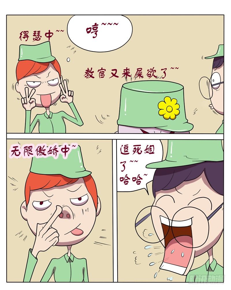 4.jpg