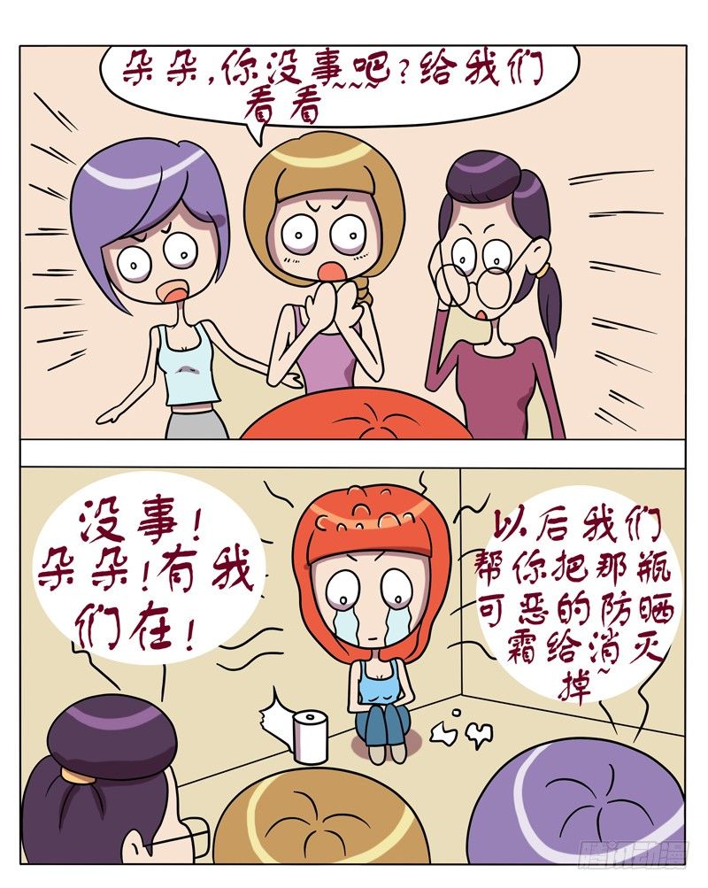 7.jpg