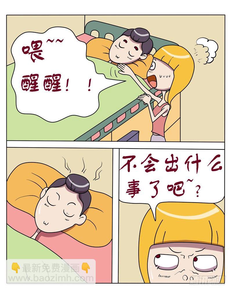 3.jpg