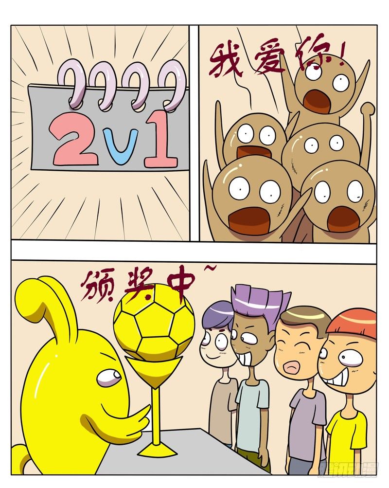 2.jpg