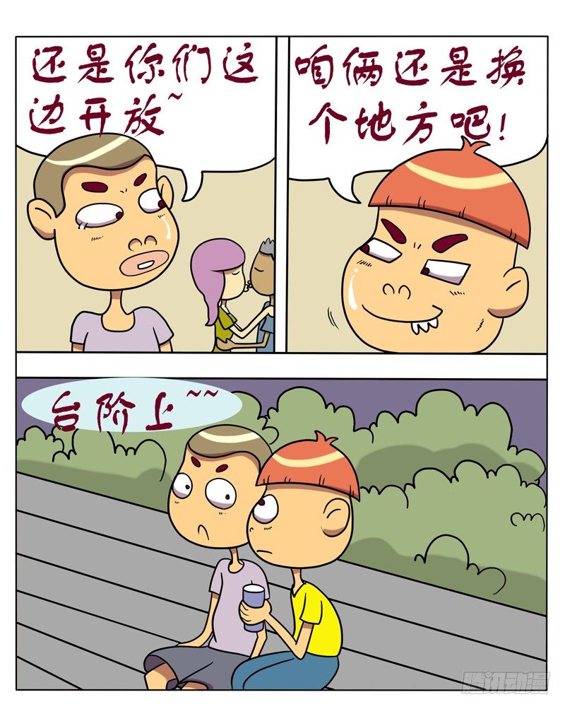 4.jpg