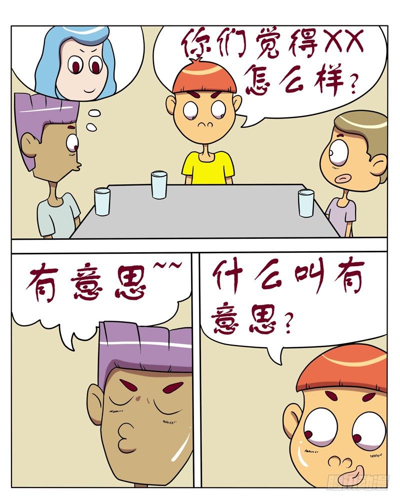 5.jpg
