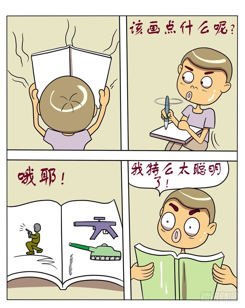 3.jpg