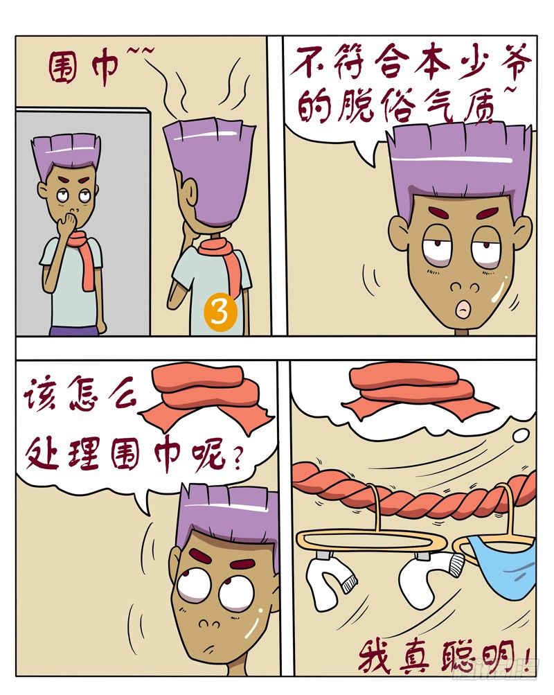 4.jpg