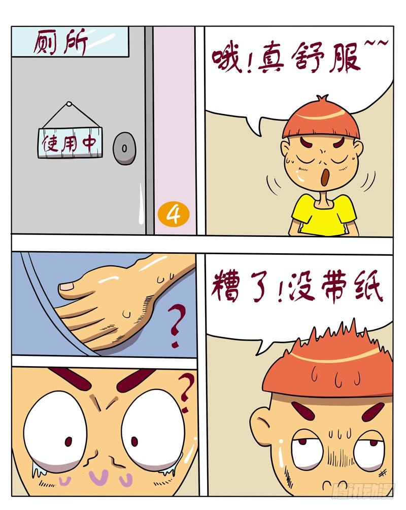5.jpg