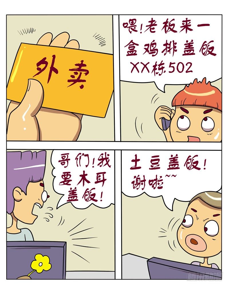 3.jpg