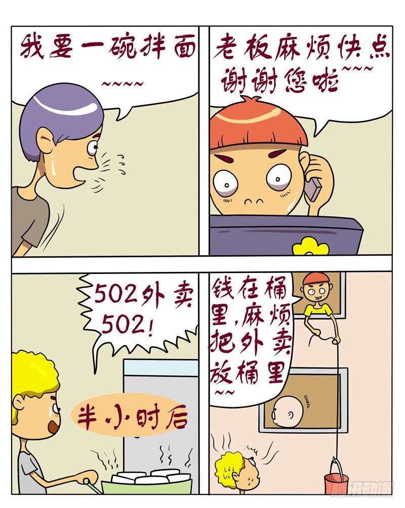 4.jpg