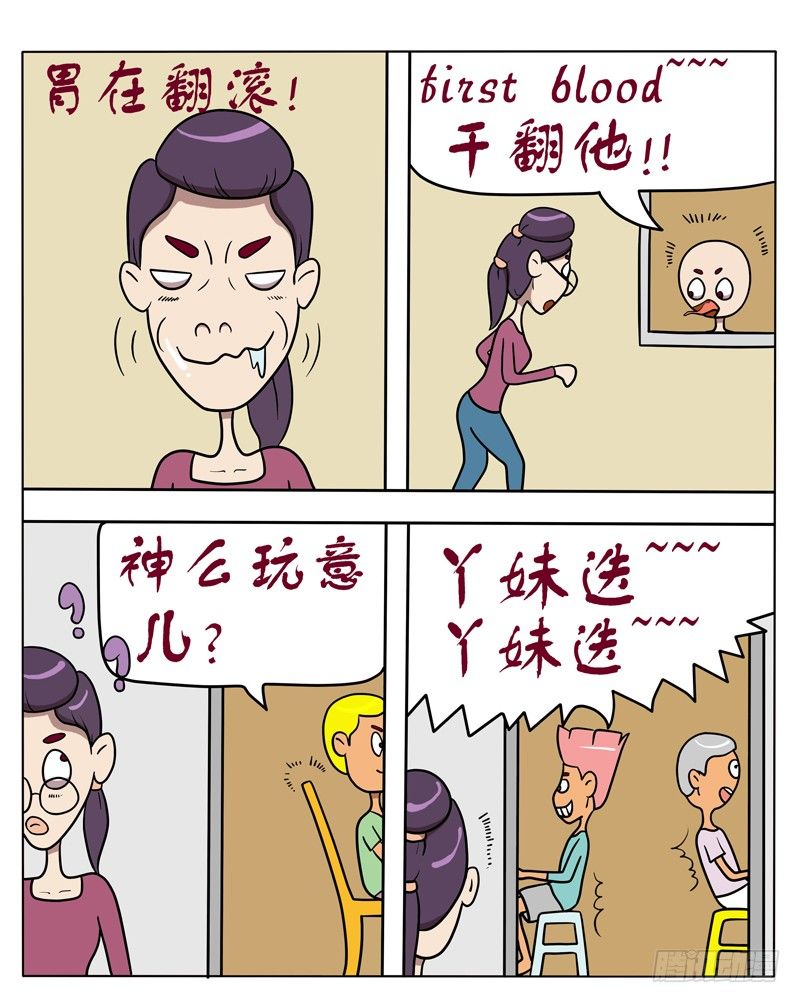 2.jpg