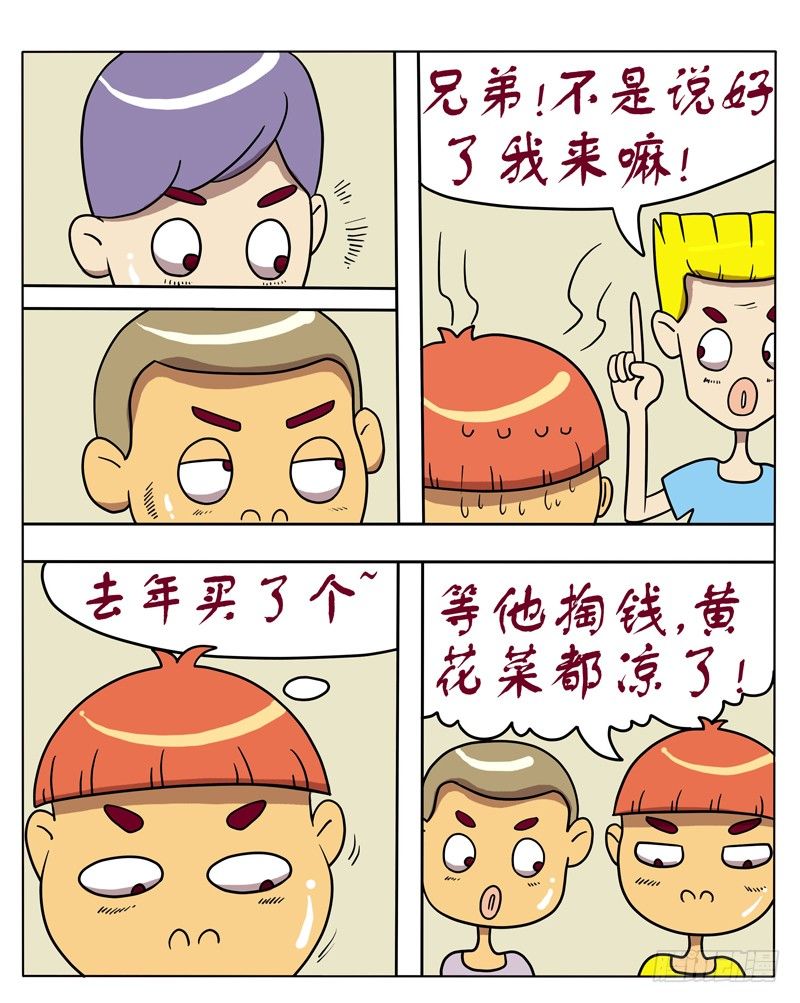 4.jpg