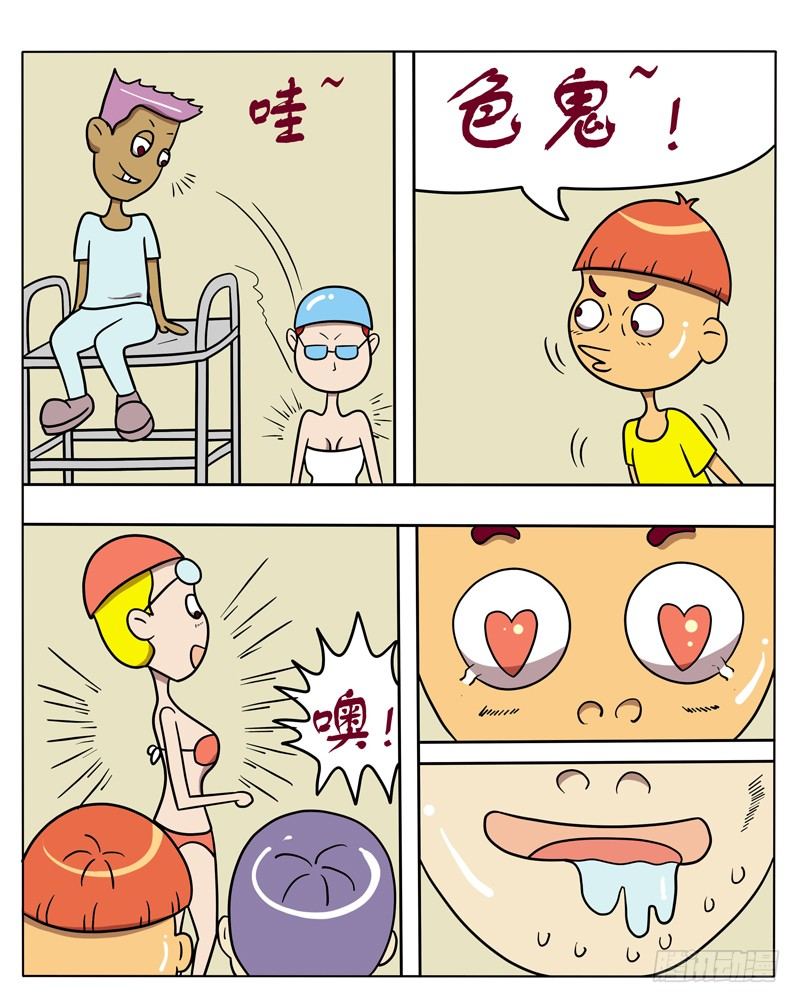 2.jpg