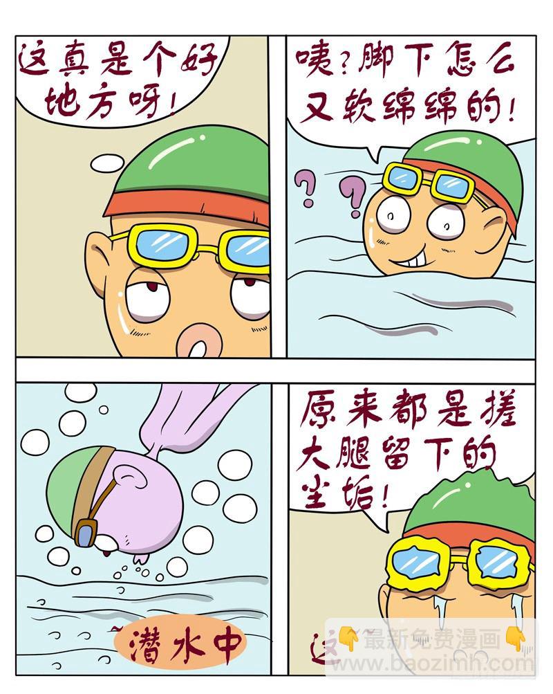 4.jpg