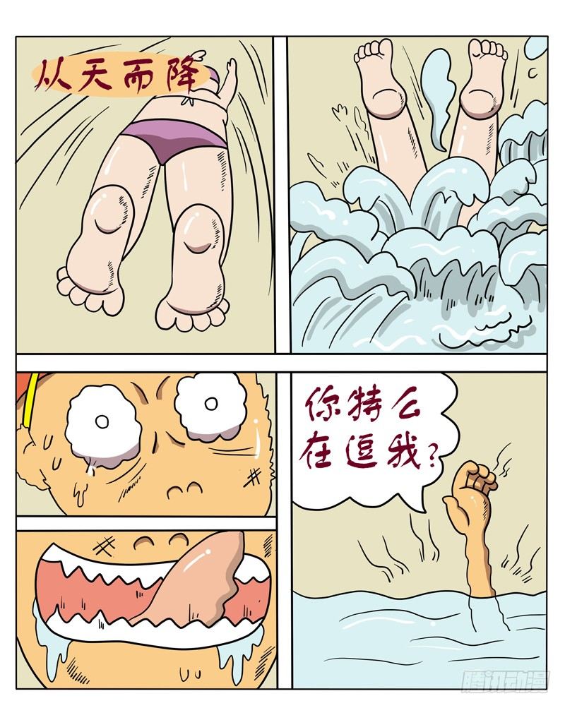 4.jpg