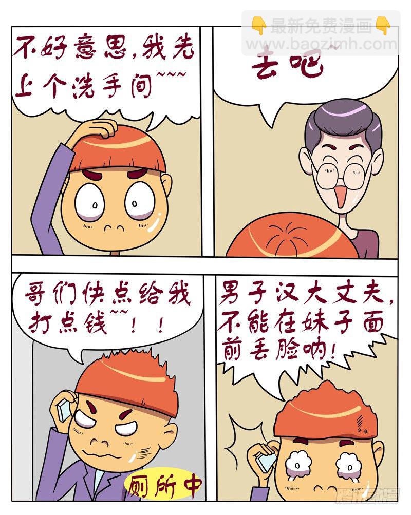 4.jpg