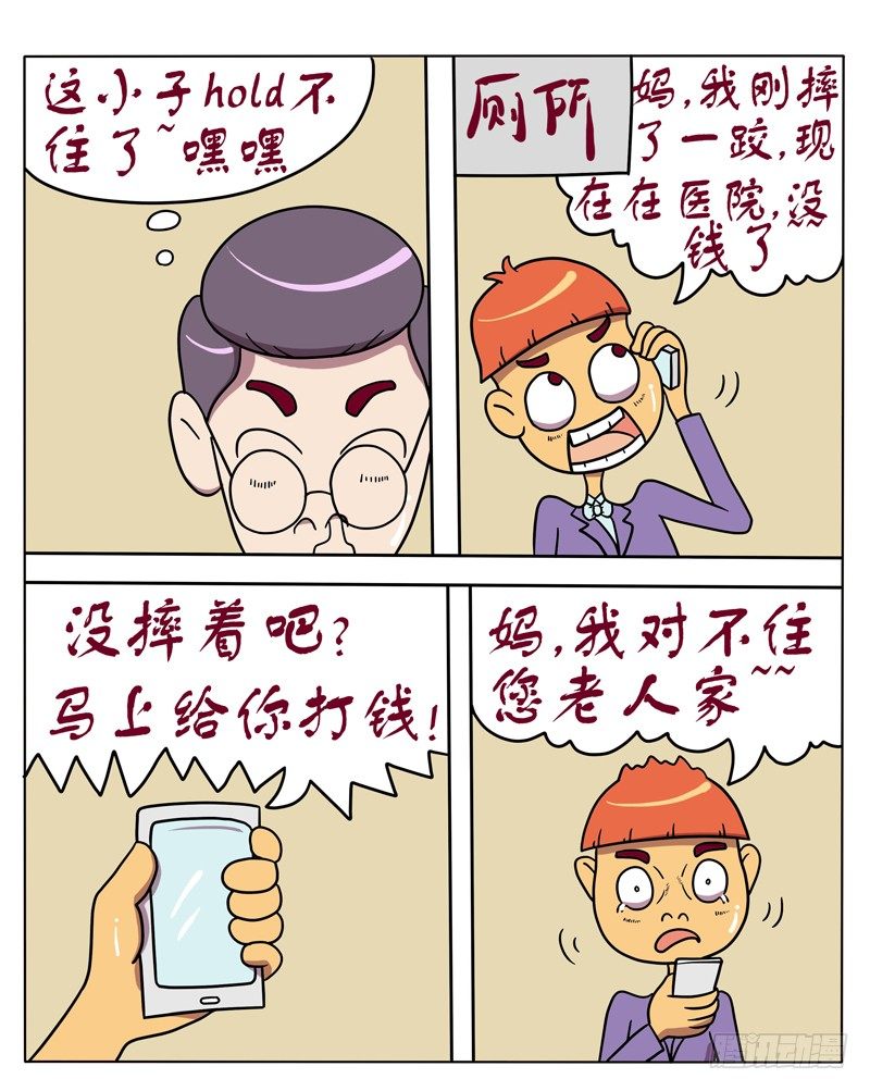 2.jpg