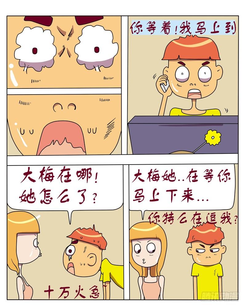 4.jpg