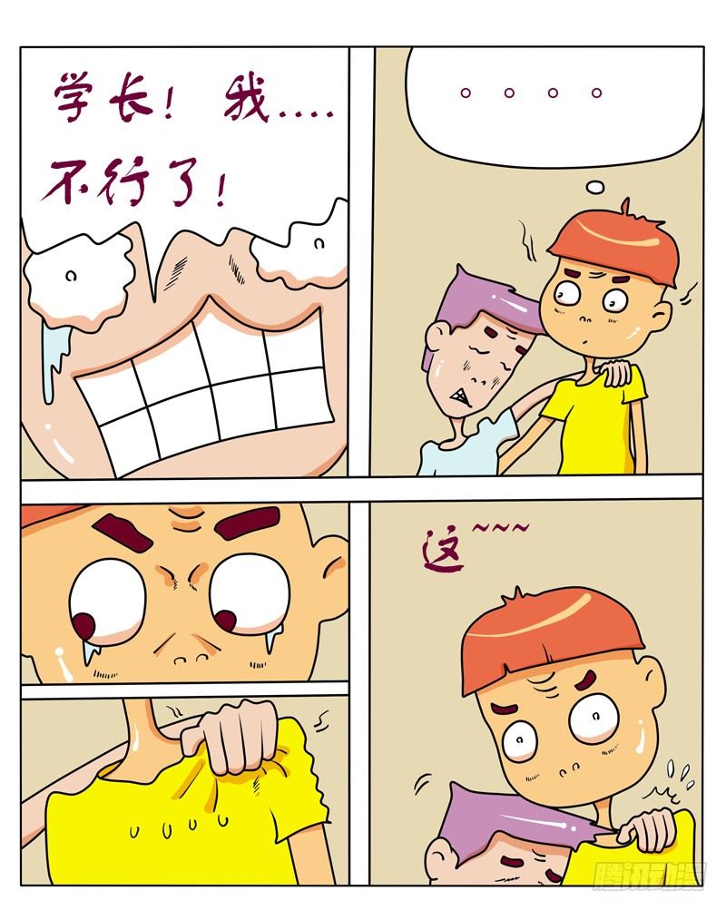 2.jpg