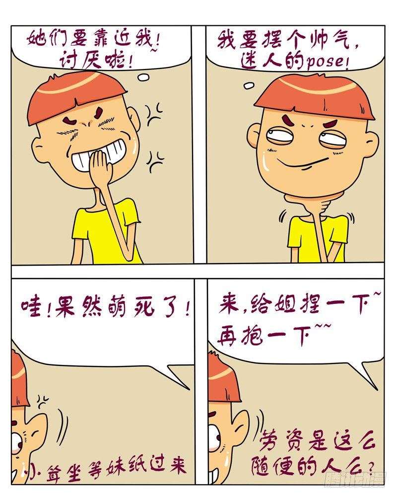 3.jpg