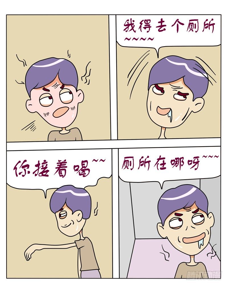 2.jpg