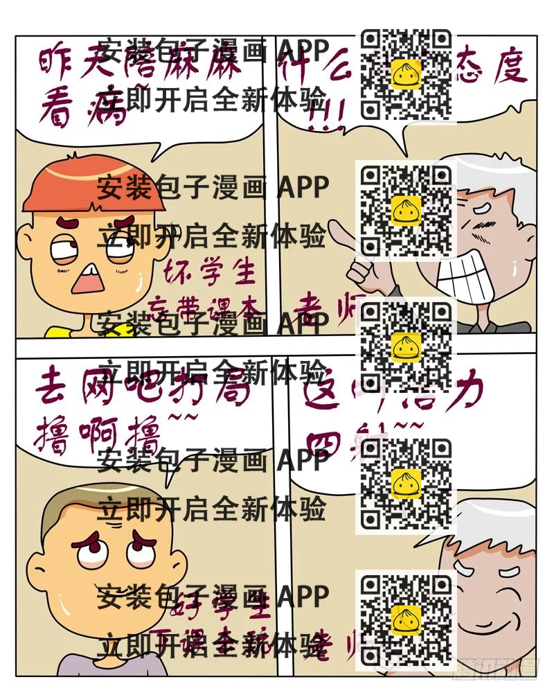 2.jpg