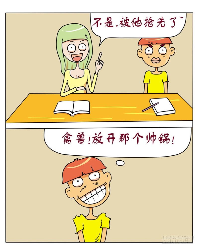 3.jpg