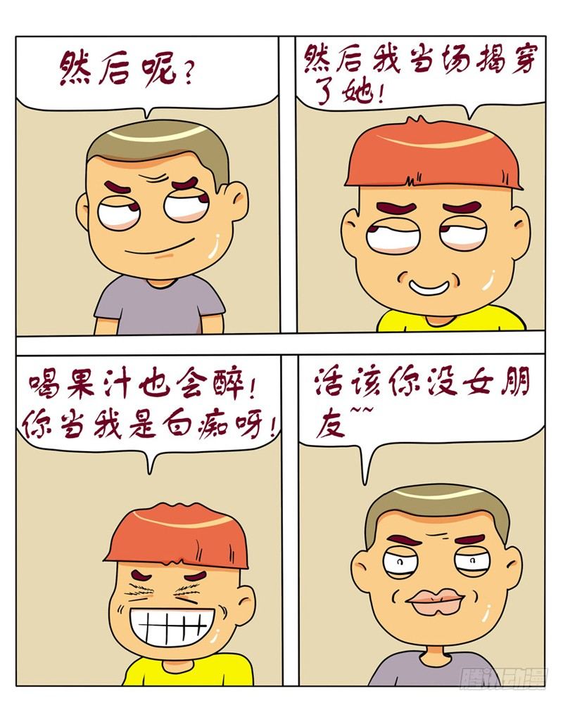 5.jpg