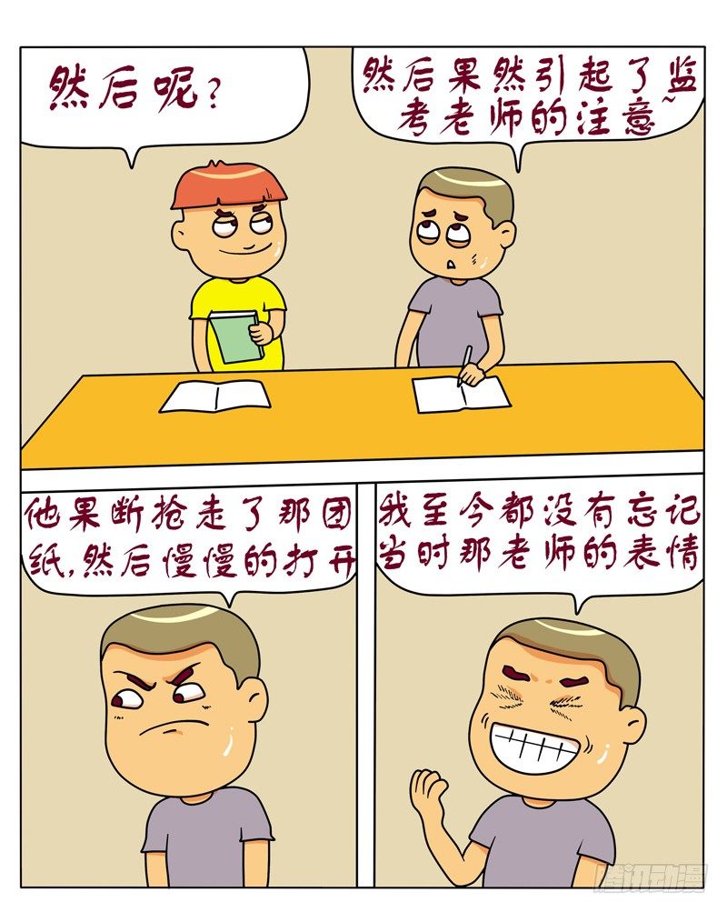 5.jpg