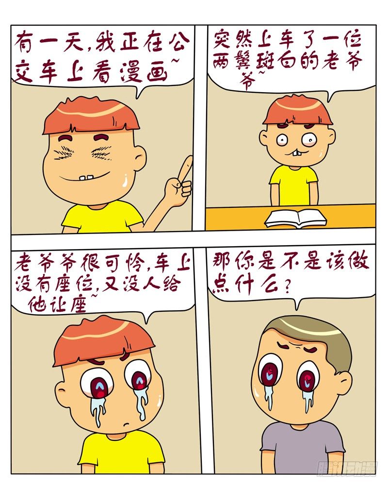 3.jpg