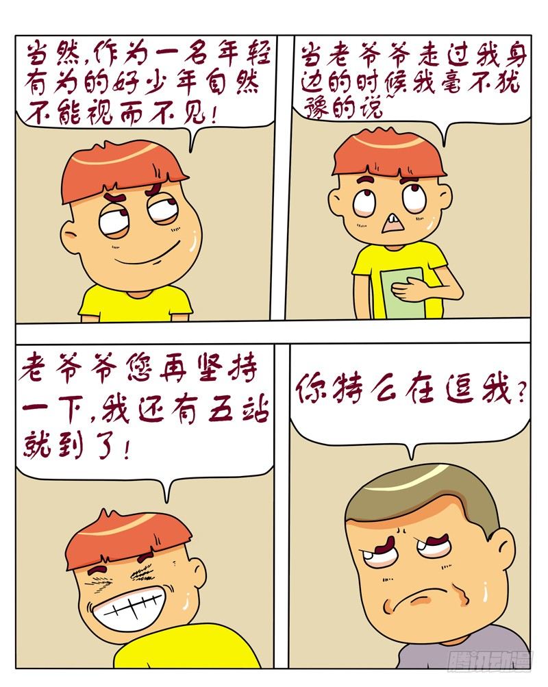 4.jpg