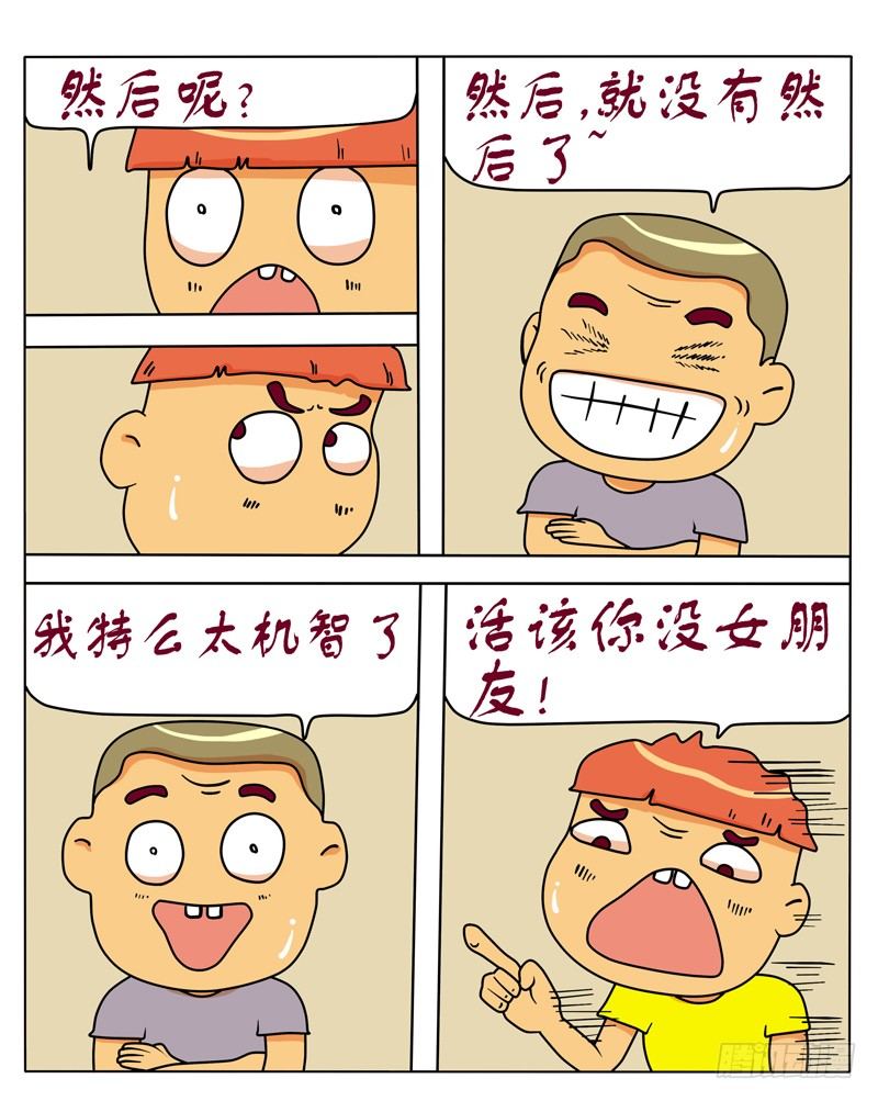 4.jpg