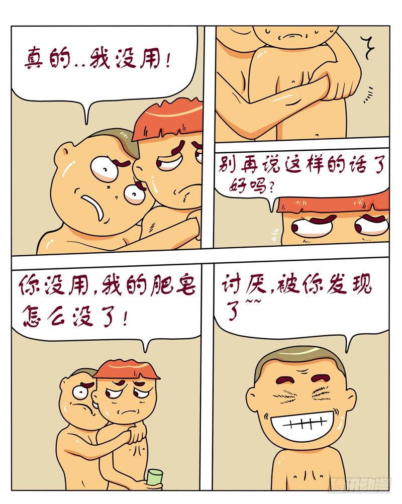 2.jpg