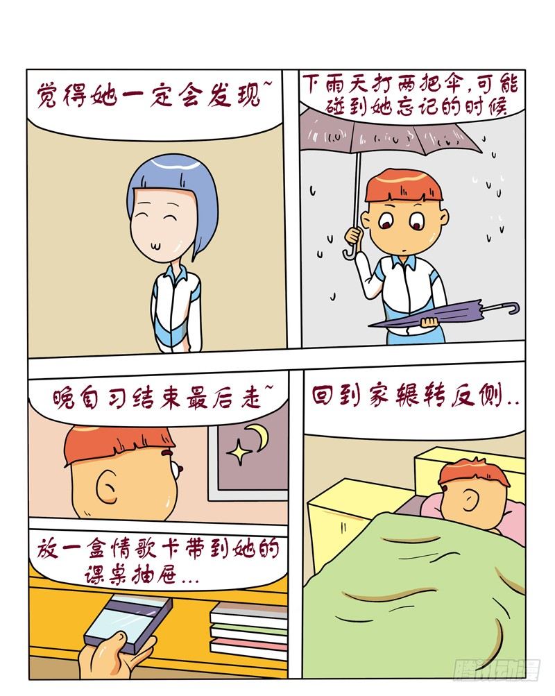 3.jpg