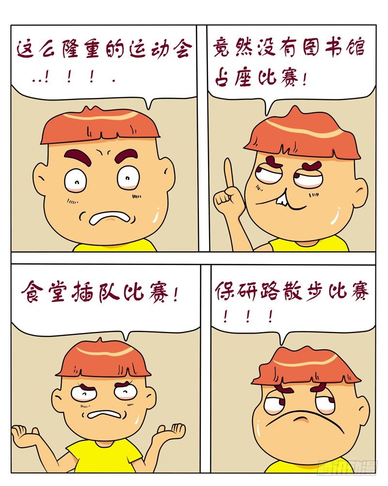 2.jpg